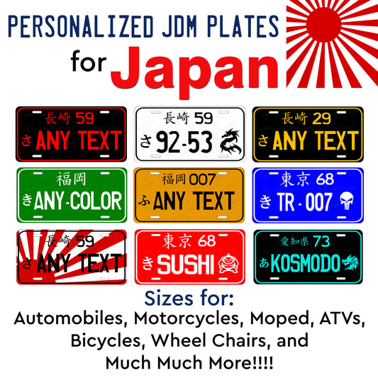 Japanese JDM Custom Japan Personalized License Plate Tag for Wall Sign Auto Car